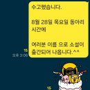 주식회사 디케 네이버블로그