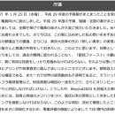 와이즈 스펜딩 네이버블로그