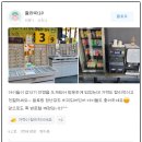 안경369 흥덕점 | 용인흥덕안경원 '안경369' 4월 방문 후기