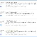 화서2동행정복지센터 이미지