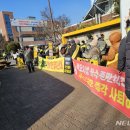 하수종말처리장 입구 이미지