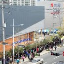 해운대더샵센텀누리 이미지