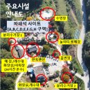 수예리오토캠핑장 이미지