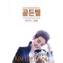 영도구노인복지관 분관 이미지