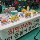 양평군종합사회복지관 이미지