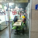 부뚜막옛날통닭 이미지