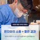 비에스환경관리 이미지
