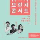 금정문화회관 은빛샘홀 네이버블로그
