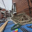 주택 리모델링 칼라강판 지붕공사 우레탄방수 페인트도장 시공 작업 이미지