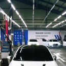 서창24시세차장 이미지