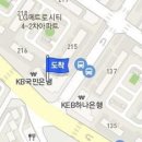 조진수소아청소년과 의원 이미지