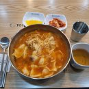 토마토김밥부천남부역점 이미지