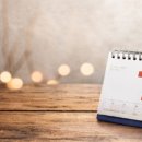 송강수한의원 이미지