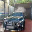 삼산셀프세차장 이미지