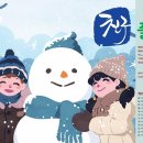 풀꽃작은도서관 이미지