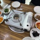 호림식당 이미지