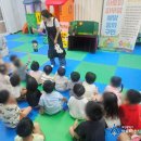 백조어린이집 이미지