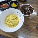 군산아인공인중개사사무소 | 군산 가볼 만한 곳 유트루 군산 맛집 리스트 (유트루 군산 여행)