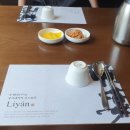 리옌 | 구로디지털단지맛집 중식당 리옌 본점 후기
