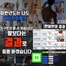 청년헬스 어방점 이미지