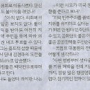 국제기획