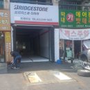 쌍성트레이딩 이미지