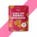 (주)더플랜잇
