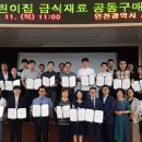 서구 어린이집 이미지