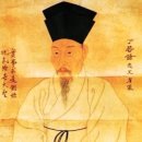 [목민심서] 다산(茶山)의 애민(愛民)사상과 휴머니즘 | 정약용과 목민심서