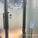 [서울] 가양역 아임사진관에서 여권 사진 찍은 내돈내산 후기