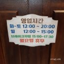 동래럭키약국 이미지