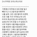 넷 프랜드 PC방 이미지