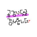 더벤티가재울뉴타운점