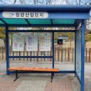 인명구조함-4 이미지