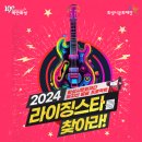 주식회사 핸드릭스 이미지