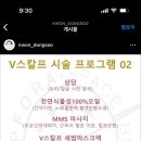 정지유헤어샵 네이버블로그