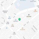 효자땅공인중개사사무소 이미지