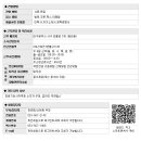 한국지엠서대구서비스