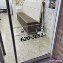 일월세탁소 이미지