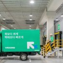 몰코리아 이미지