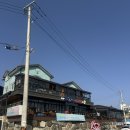 고래불머구리펜션 | 영덕 물회집 고래불머구리 후기