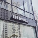 꽃집 릴리안 | 봄 날의 동해여행 1일차 (릴리안, 닭갈비천국, 세인트존스호텔, 솔향대게)