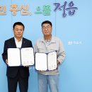 (주)두성 이미지