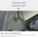 유카센타 이미지