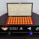 경희태림한의원 이미지