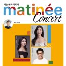 재능로 MTN 머니투데이방송