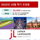 스노우즈 이미지