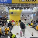 파리바게뜨청주동남우미린점 | 청주유아안전매트시공후기 "청주동남지구우미린에듀포레" 84B(거실+복도+주방)-피그먼트그레이지-파크론...