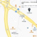 신장점 기아오토큐 이미지