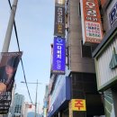 다비치안경 동래수안역점 | [찾아가는 안경맛집] 수안역, 동래다비치안경!